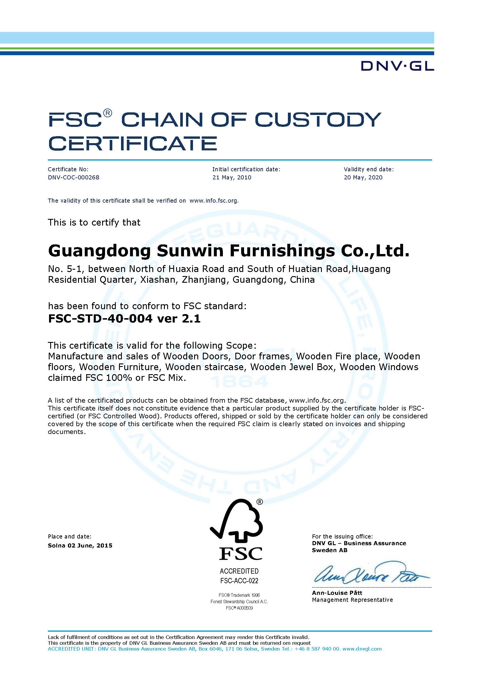 FSC認證
